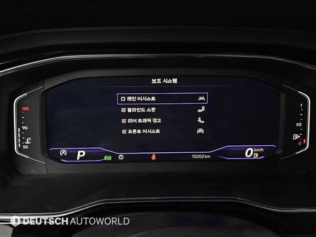 Volkswagen Jetta — photo 08