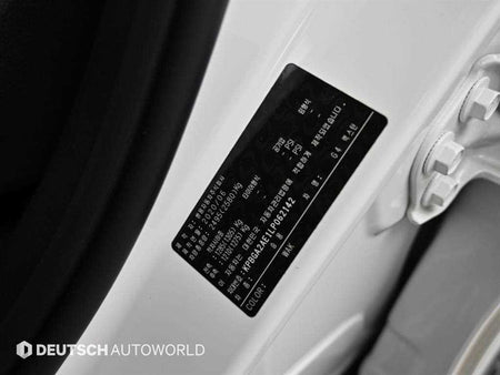 KGM Rexton — photo 20