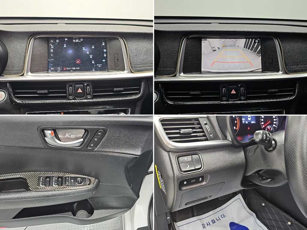Kia K5 — photo 16