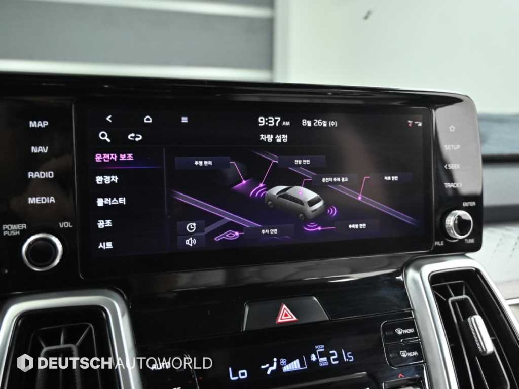 Kia Sorento — photo 16