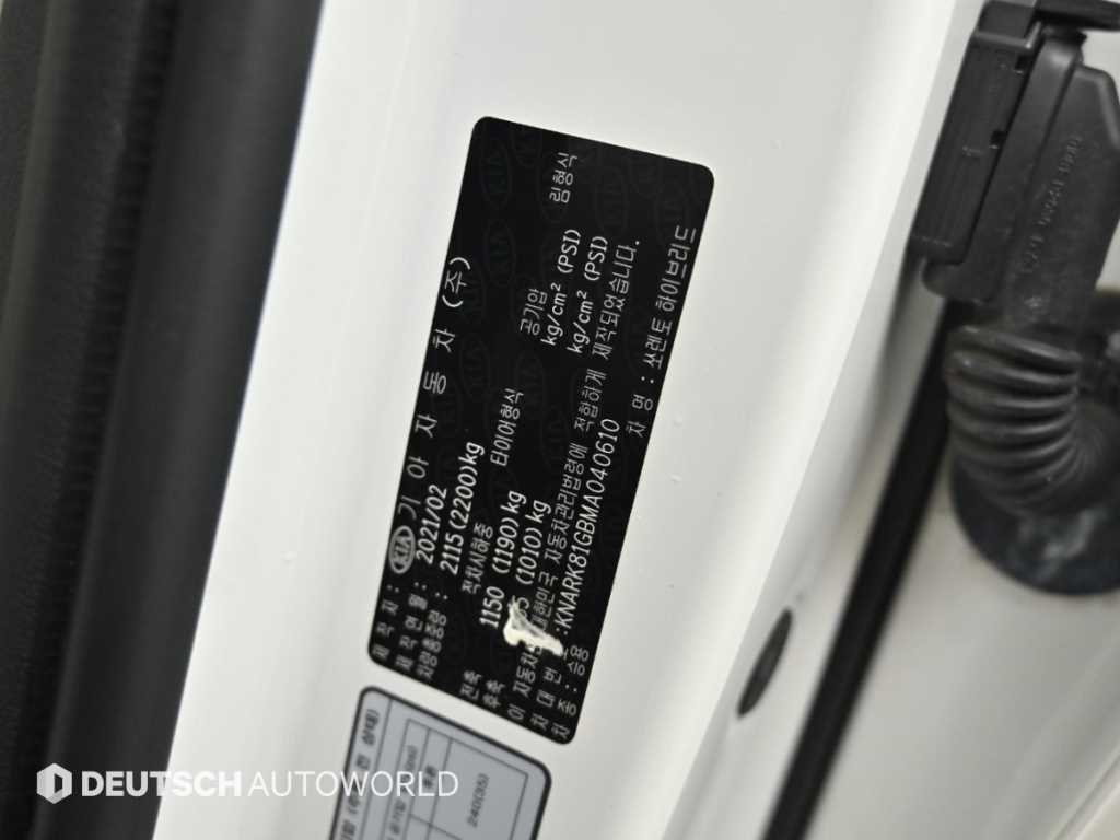 Kia Sorento — photo 20