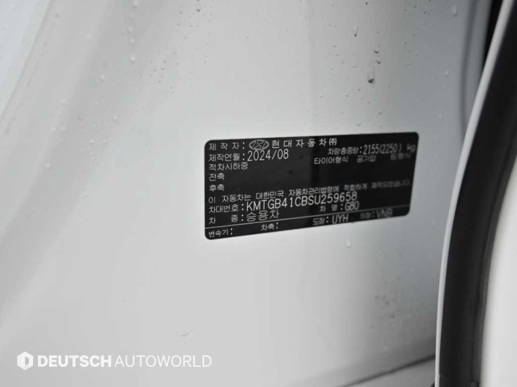 Genesis G80 — photo 20