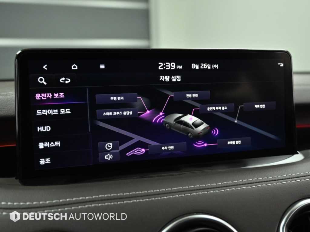 Kia Stinger — photo 17