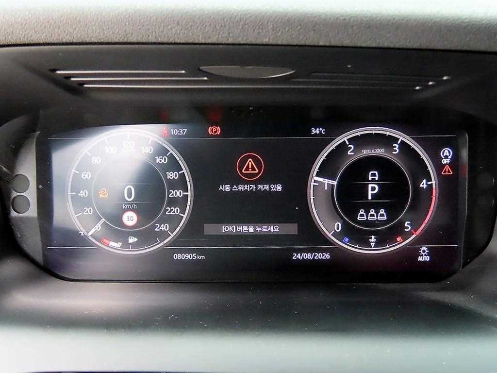 Land Rover Discovery Sport — photo 09