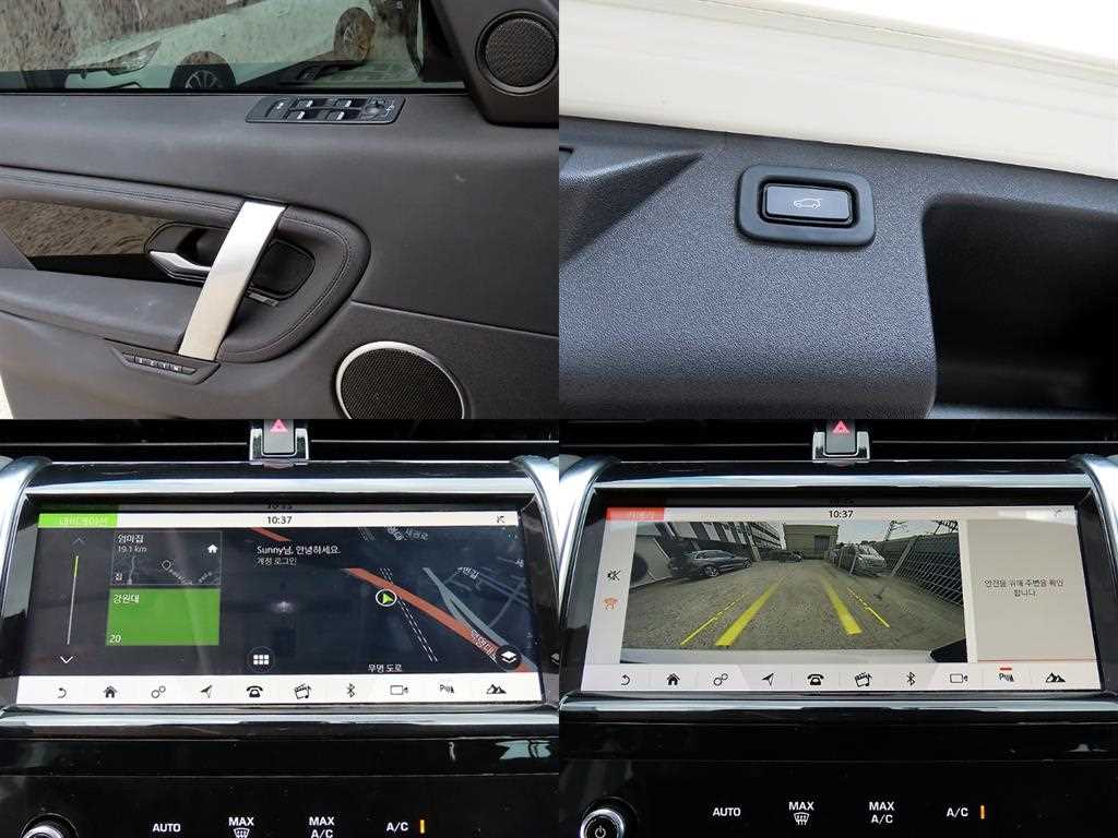 Land Rover Discovery Sport — photo 18