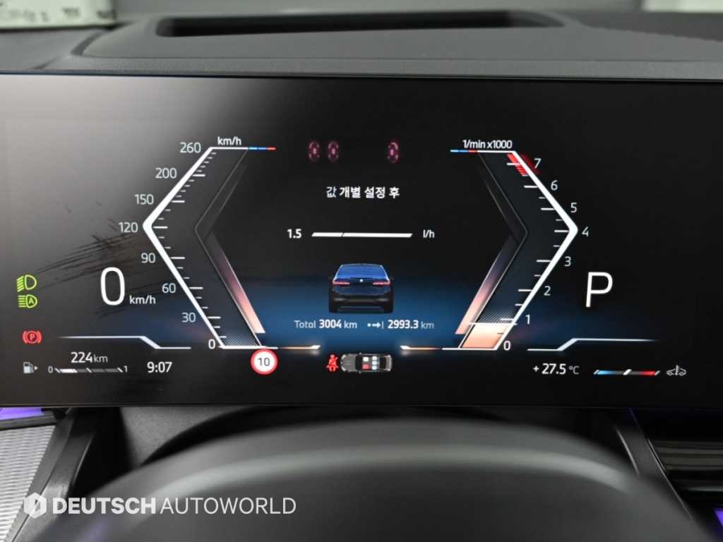 BMW 5-Series — photo 08