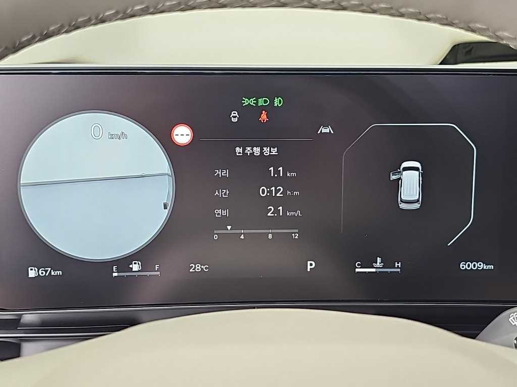 Kia Carnival — photo 06