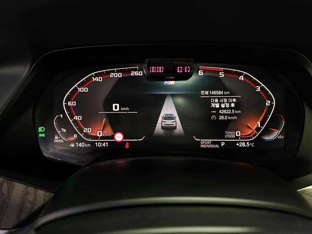 BMW X7 — photo 07