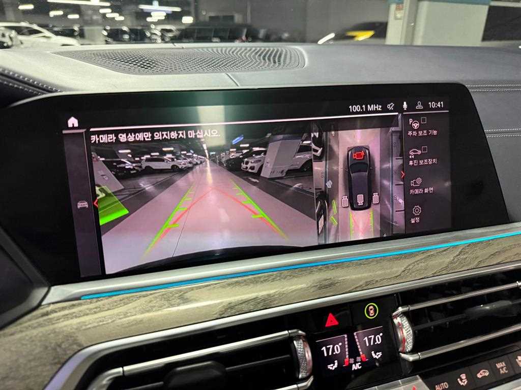 BMW X7 — photo 13