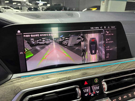 BMW X7 — photo 13