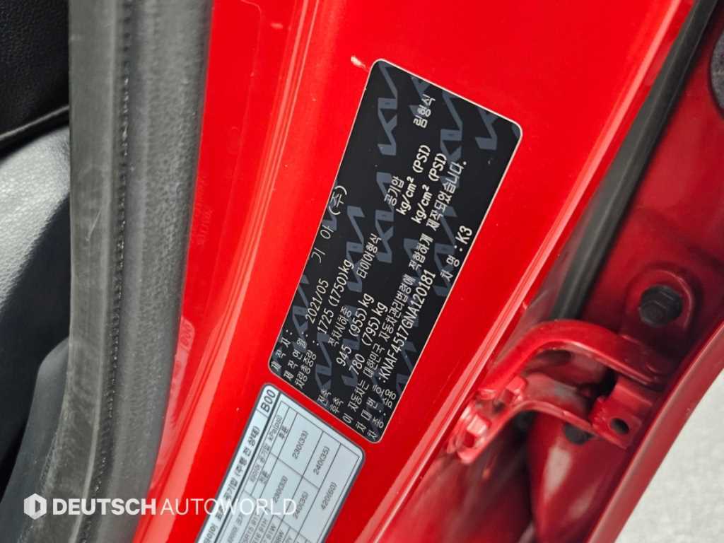 Kia K3 — photo 20