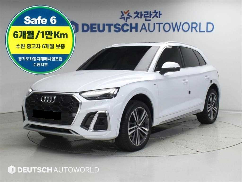 Audi Q5 — photo 01
