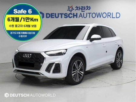 Audi Q5 — photo 01
