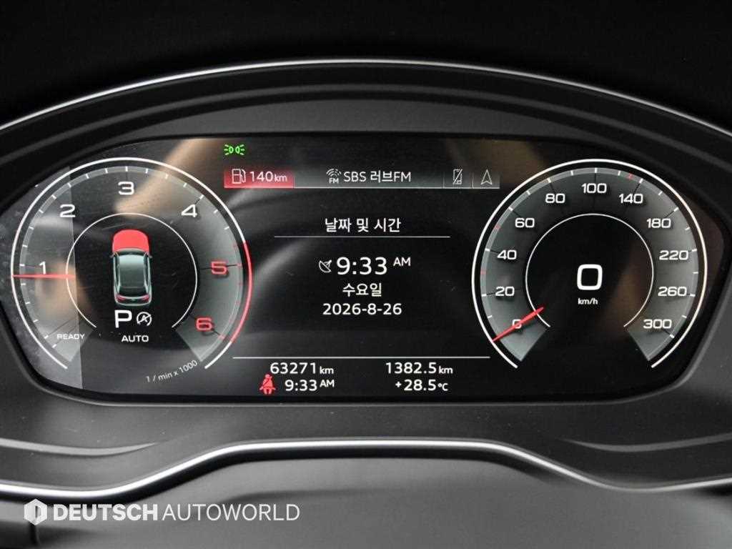Audi Q5 — photo 08