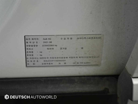 Audi Q5 — photo 20
