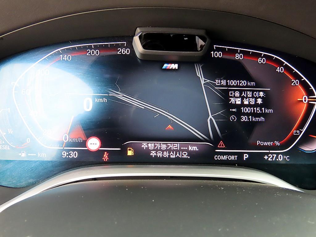 BMW 7-Series — photo 09