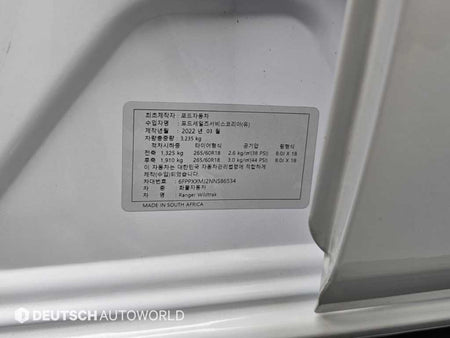 Ford Ranger — photo 20