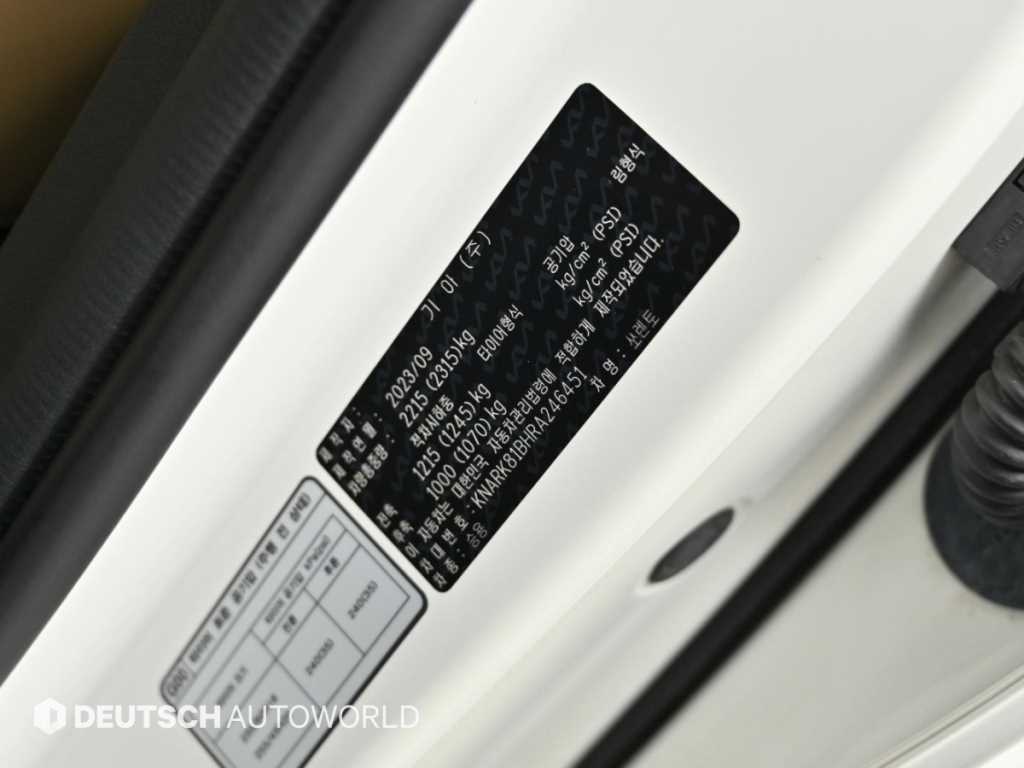 Kia Sorento — photo 19