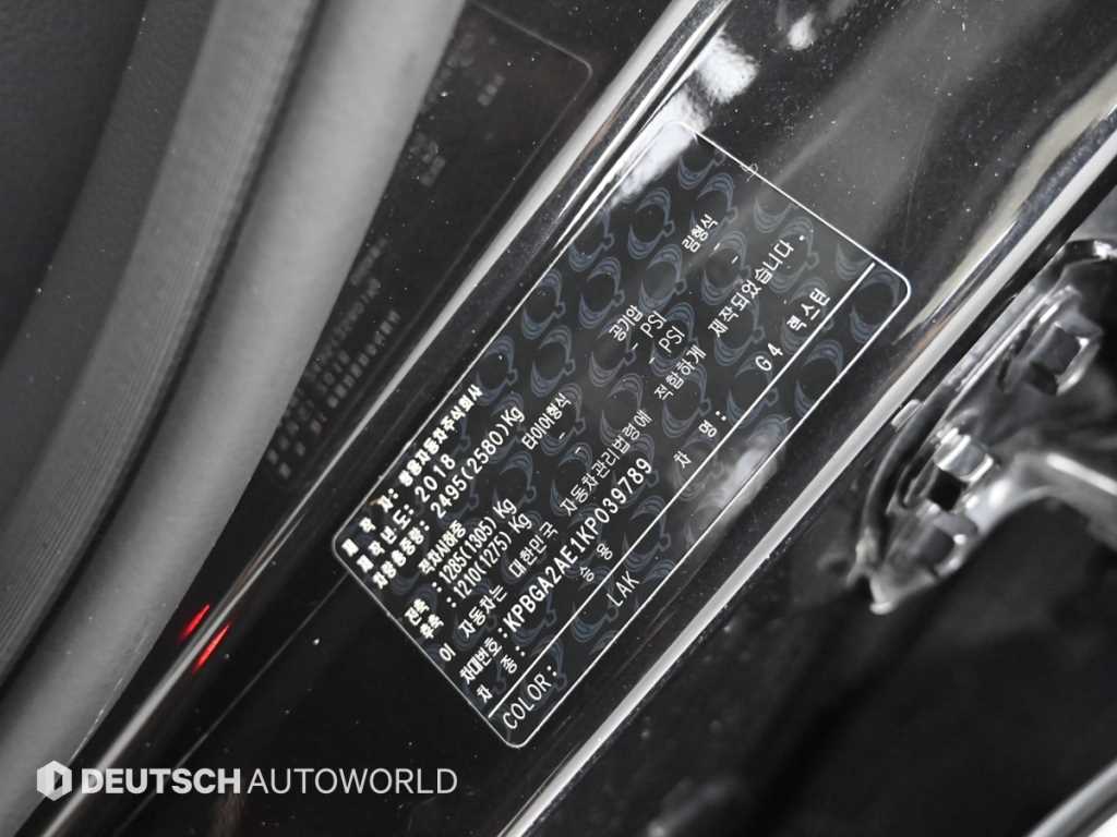 KGM Rexton — photo 20