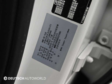 Mini Countryman — photo 20