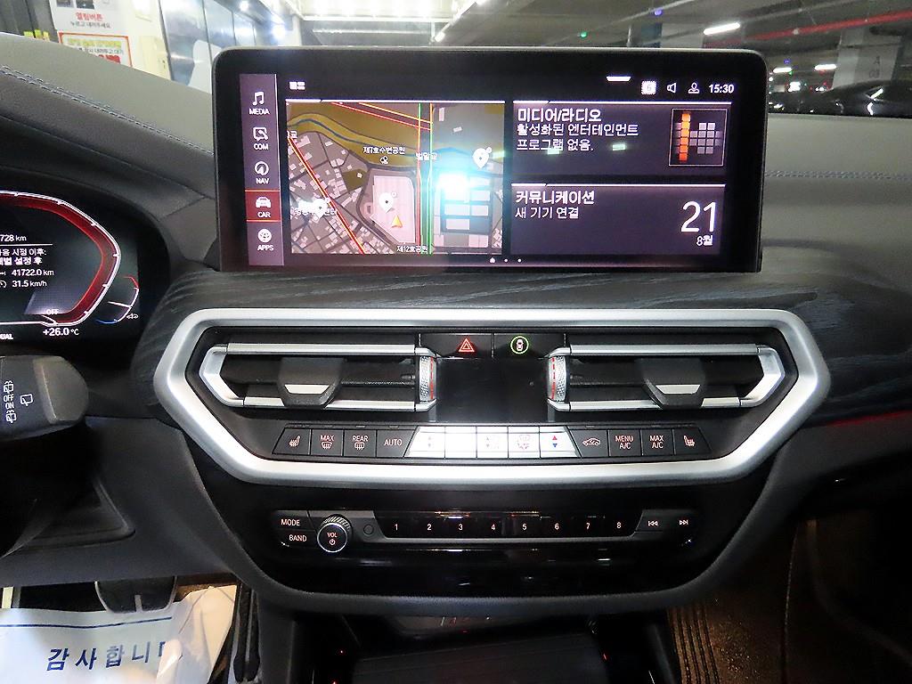 BMW iX3 — photo 11