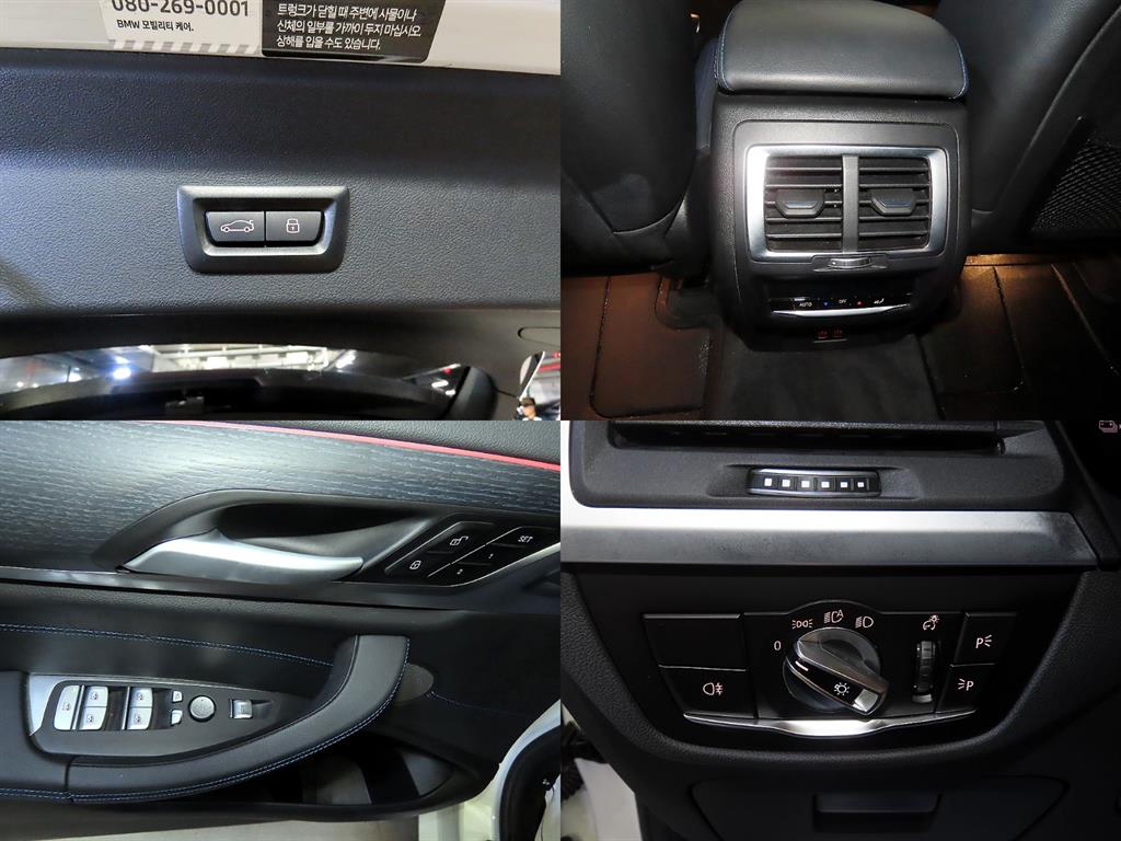 BMW iX3 — photo 18