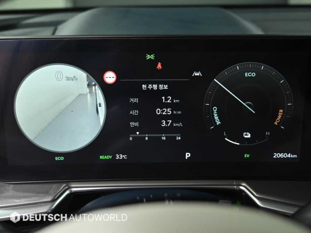 Kia Sorento — photo 08