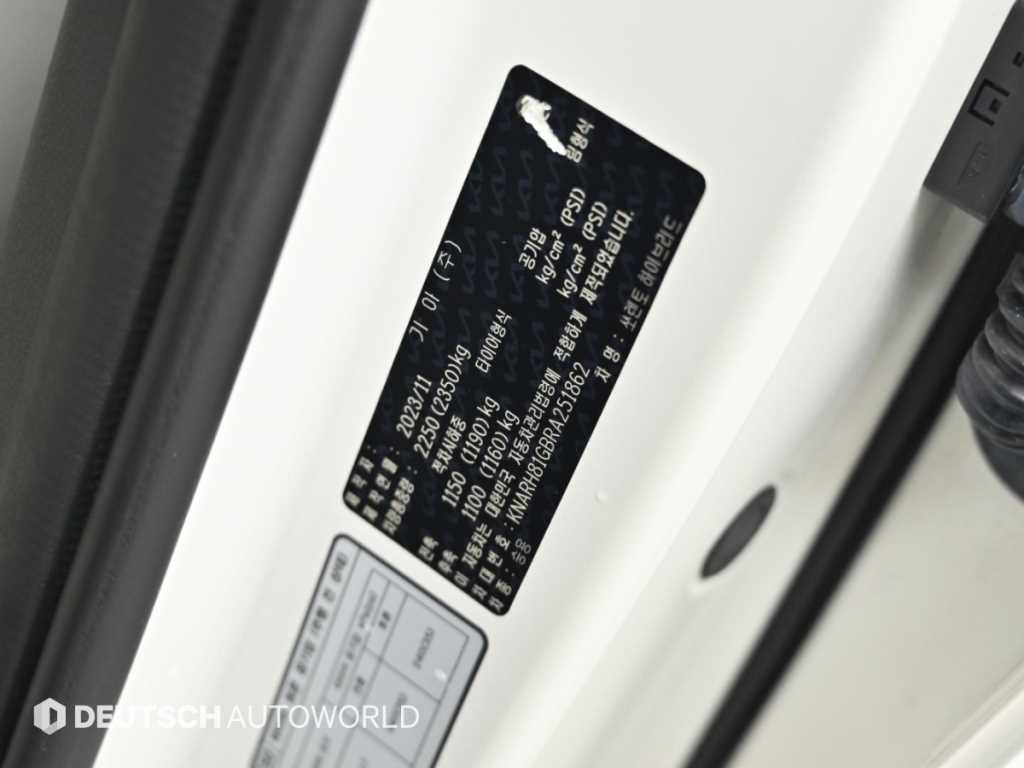 Kia Sorento — photo 20
