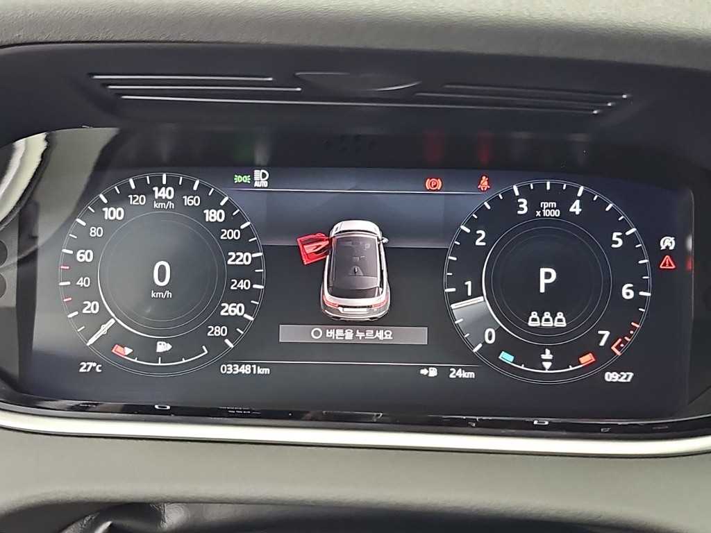 Land Rover Range Rover Evoque — photo 06