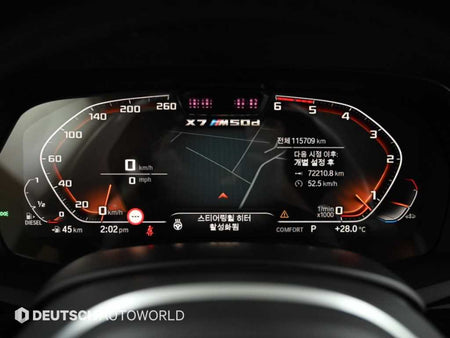 BMW X7 — photo 08