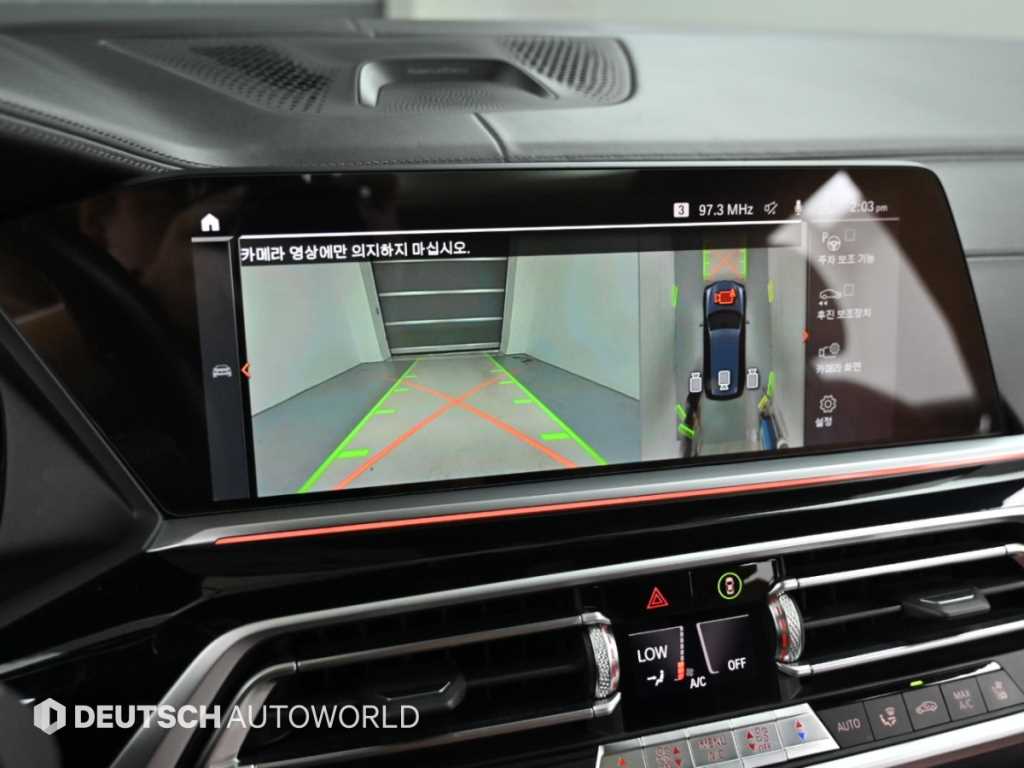 BMW X7 — photo 15