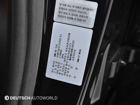 BMW X7 — photo 20
