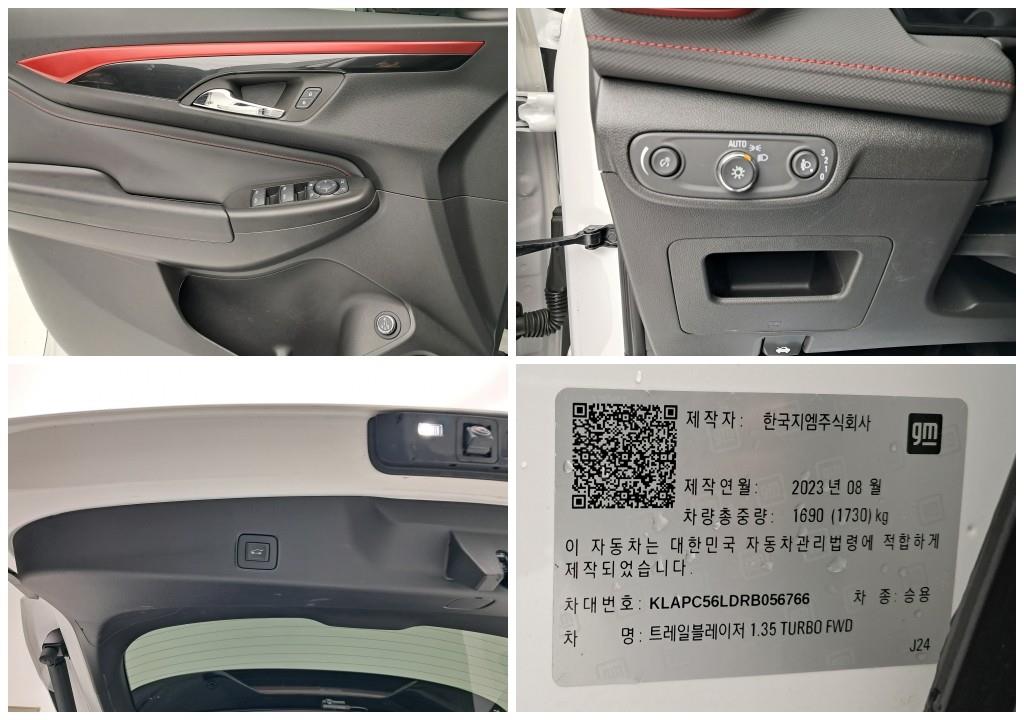 CHEVROLET Trailblazer — photo 17