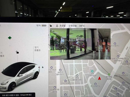 Tesla Model 3 — photo 13