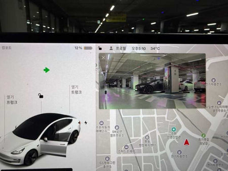 Tesla Model 3 — photo 14