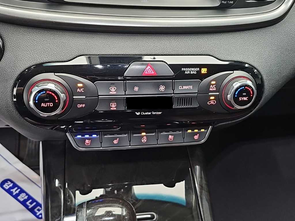 Kia Sorento — photo 10