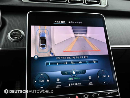 Mercedes-Benz S-Class — photo 15