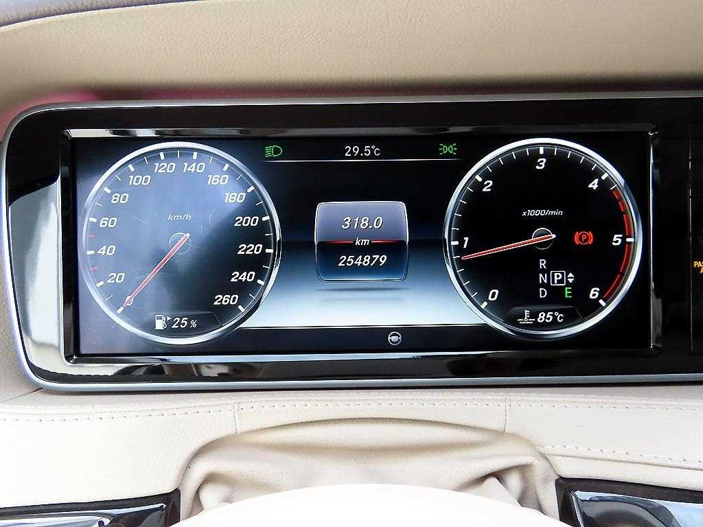 Mercedes-Benz S-Class — photo 09