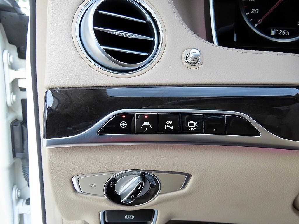 Mercedes-Benz S-Class — photo 12