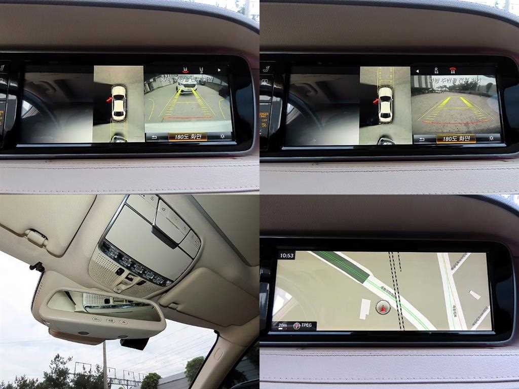 Mercedes-Benz S-Class — photo 17