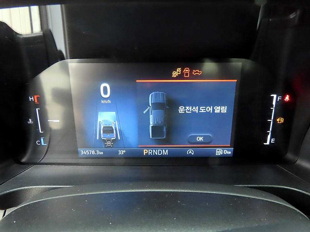 Ford Ranger — photo 09