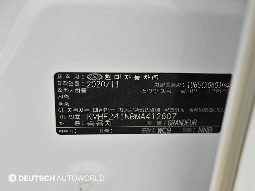 Hyundai Grandeur — photo 20