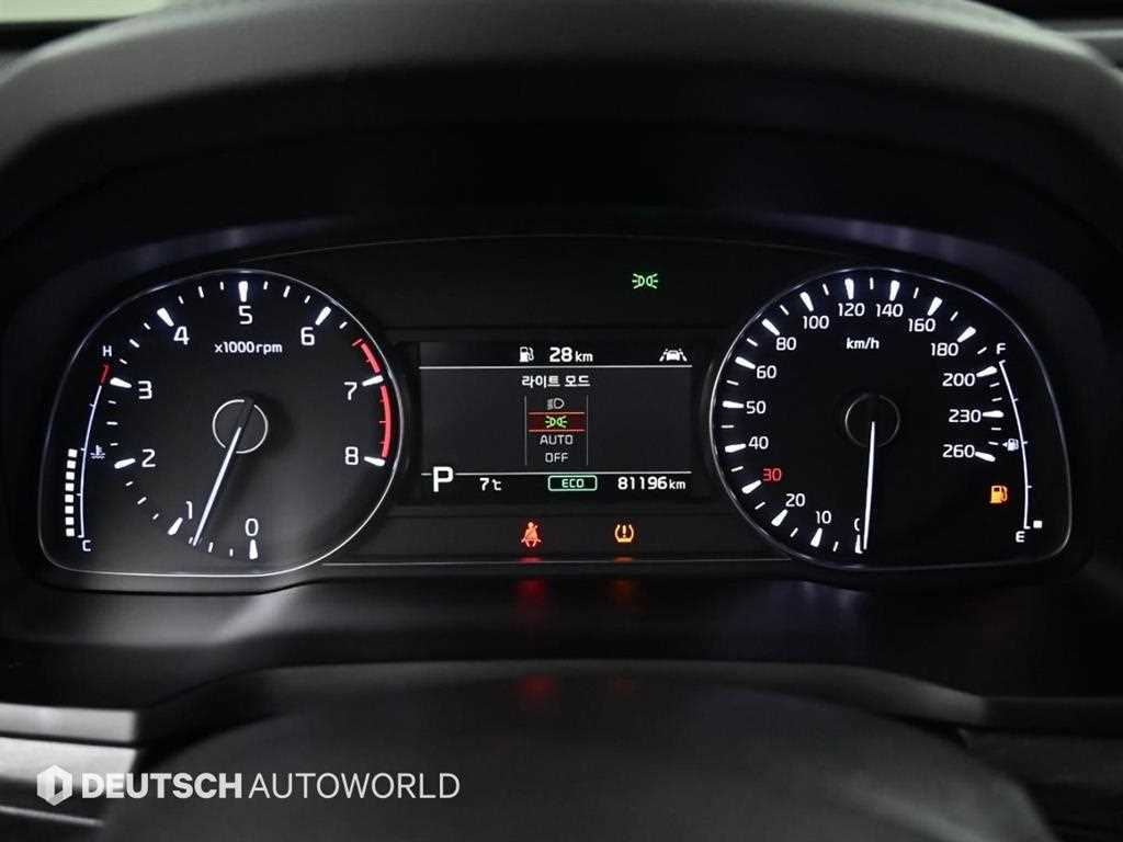 Kia K7 — photo 08