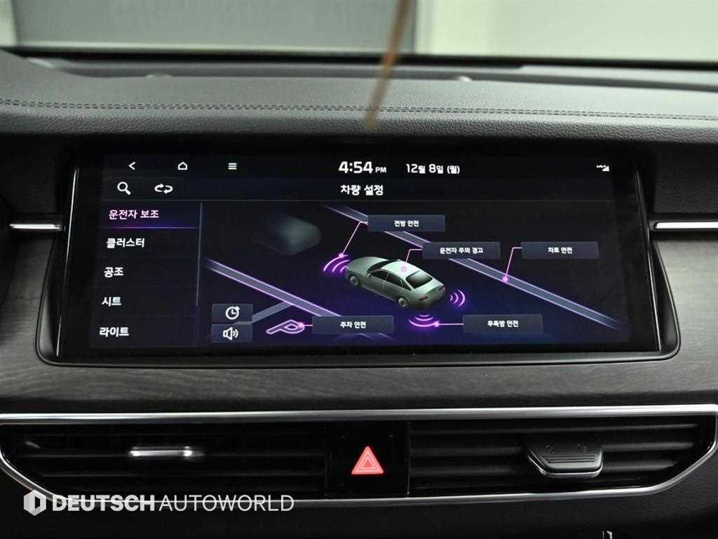 Kia K7 — photo 17