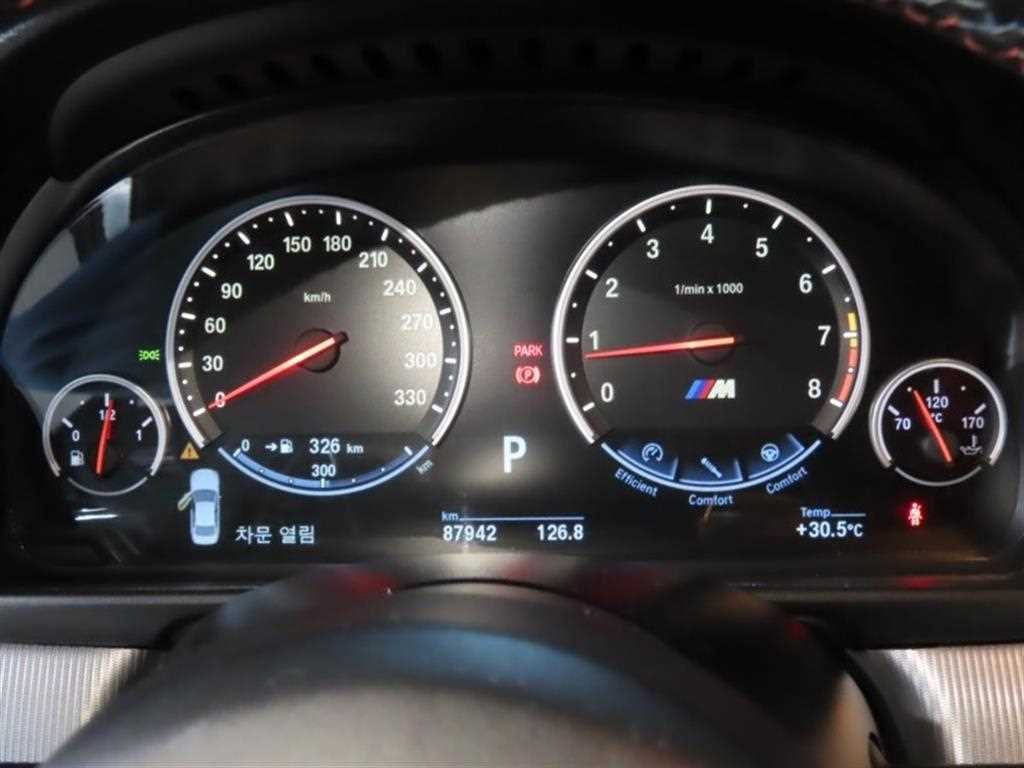 BMW M5 — photo 05