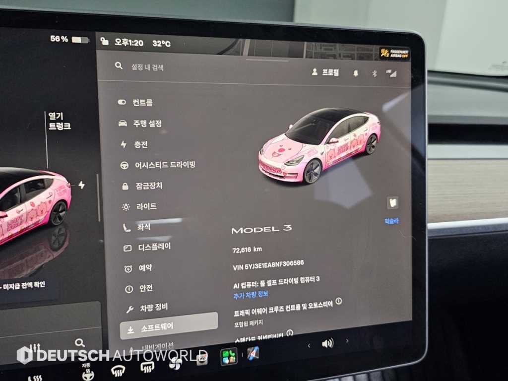 Tesla Model 3 — photo 08