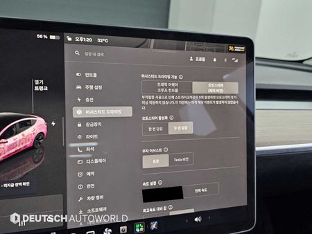 Tesla Model 3 — photo 17