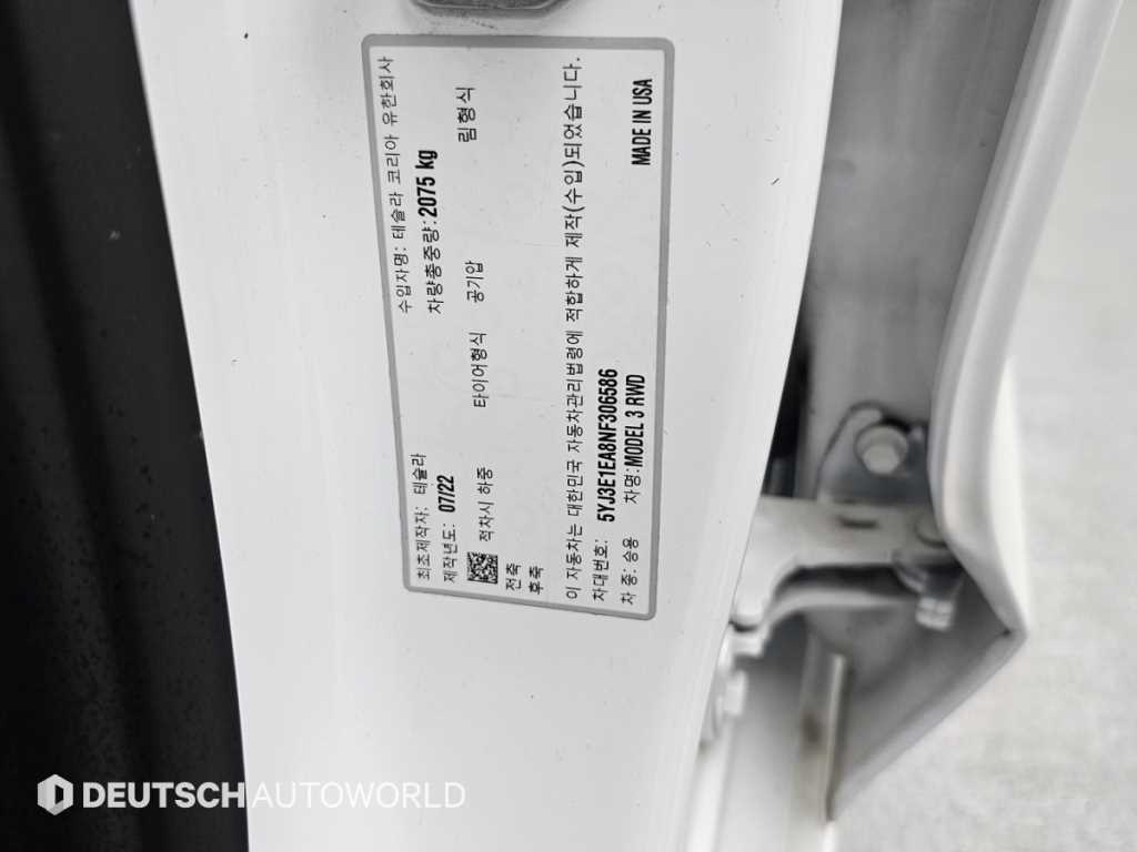 Tesla Model 3 — photo 20