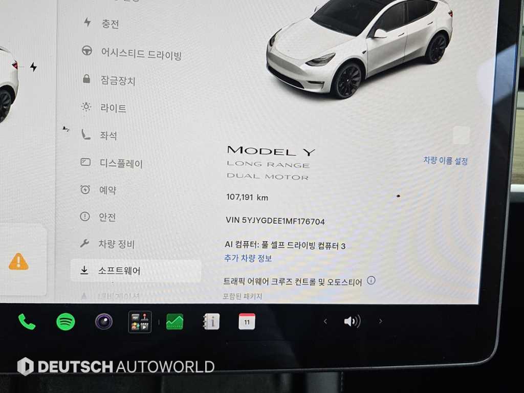 Tesla Model Y — photo 08