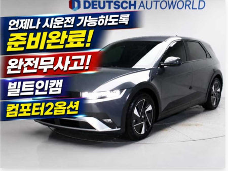 Hyundai Ioniq5 — photo 01